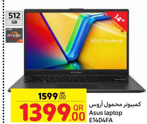ASUS Laptop  in Carrefour in Qatar - Al Khor