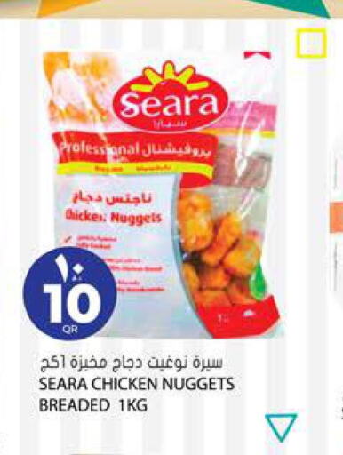 SEARA Chicken Nuggets  in جراند هايبرماركت in قطر - الشحانية
