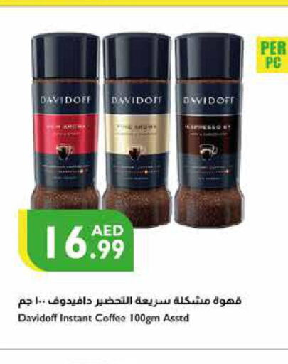DAVIDOFF Coffee  in Istanbul Supermarket in UAE - Al Ain