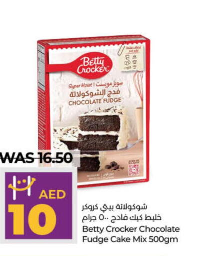 BETTY CROCKER Cake Mix  in Lulu Hypermarket in UAE - Fujairah