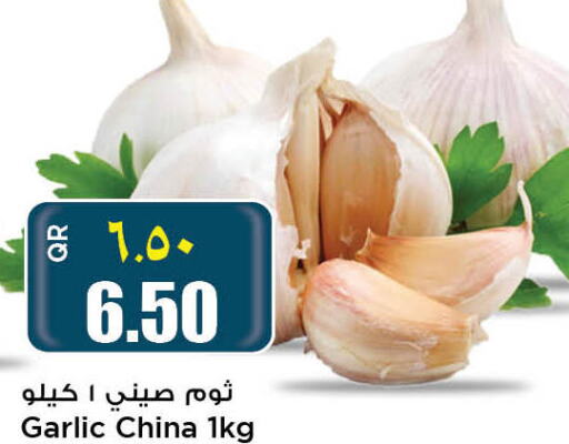  Garlic  in Retail Mart in Qatar - Al Daayen