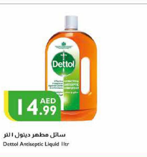 DETTOL Disinfectant  in Istanbul Supermarket in UAE - Dubai