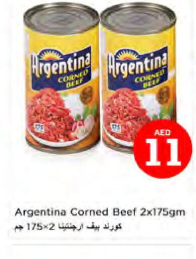 ARGENTINA Beef  in Nesto Hypermarket in UAE - Dubai
