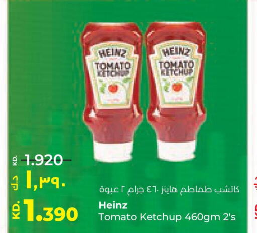 HEINZ Tomato Ketchup  in Lulu Hypermarket  in Kuwait - Ahmadi Governorate