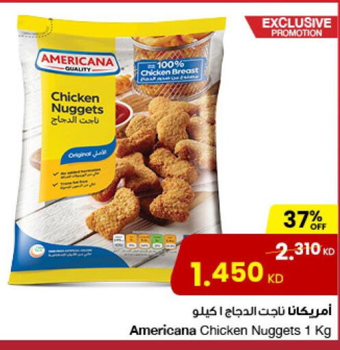 AMERICANA   in The Sultan Center in Kuwait - Ahmadi Governorate