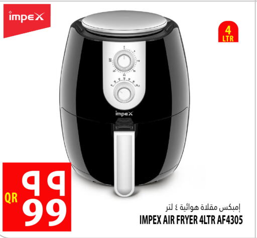 IMPEX Air Fryer  in مرزا هايبرماركت in قطر - أم صلال