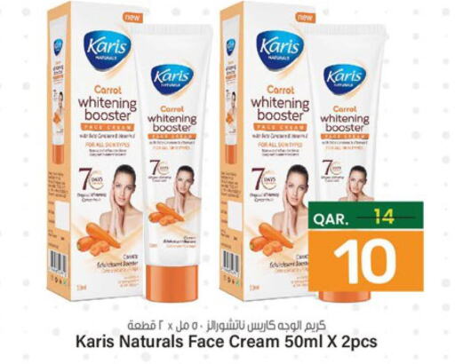  Face cream  in Paris Hypermarket in Qatar - Al Rayyan