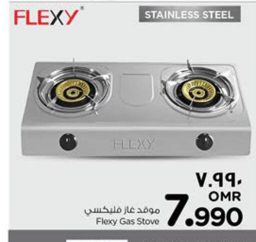 FLEXY   in Nesto Hyper Market   in Oman - Salalah