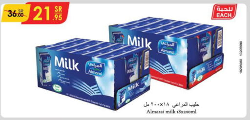 ALMARAI Long Life / UHT Milk  in Danube in KSA, Saudi Arabia, Saudi - Al Khobar