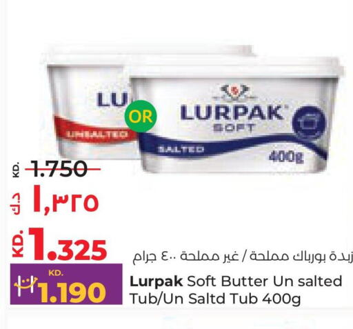 LURPAK   in Lulu Hypermarket  in Kuwait - Jahra Governorate