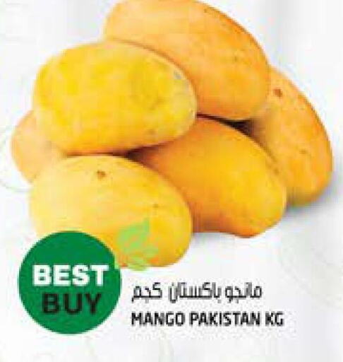  Mangoes  in هاشم هايبرماركت in الإمارات العربية المتحدة , الامارات - الشارقة / عجمان