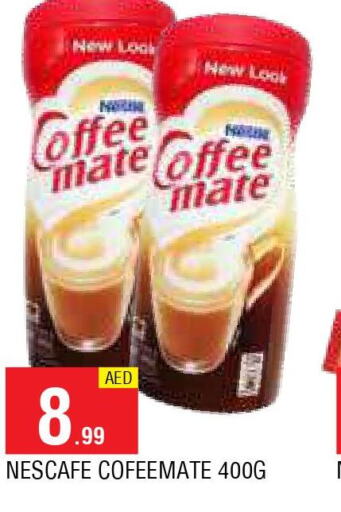 COFFEE-MATE Coffee Creamer  in AL MADINA in UAE - Sharjah / Ajman
