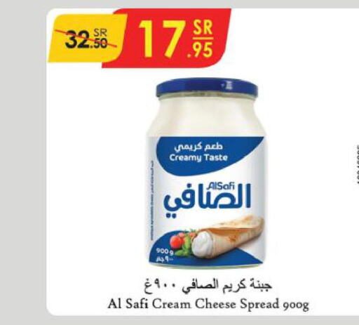 AL SAFI Cream Cheese  in Danube in KSA, Saudi Arabia, Saudi - Ta'if
