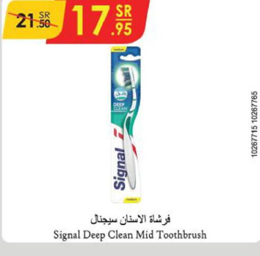 SIGNAL Toothbrush  in Danube in KSA, Saudi Arabia, Saudi - Tabuk