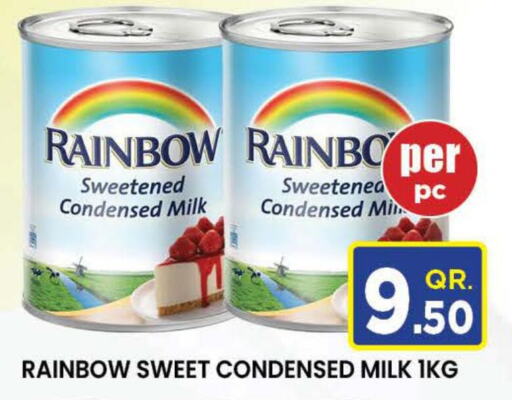 RAINBOW Condensed Milk  in دوحة ستوب انح شوب هايبرماركت in قطر - الريان