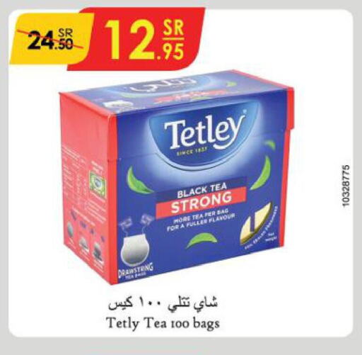 TETLEY Tea Bags  in الدانوب in مملكة العربية السعودية, السعودية, سعودية - جازان