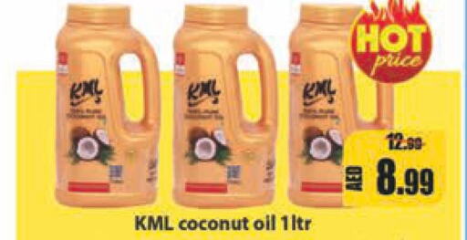  Coconut Oil  in Leptis Hypermarket  in UAE - Umm al Quwain