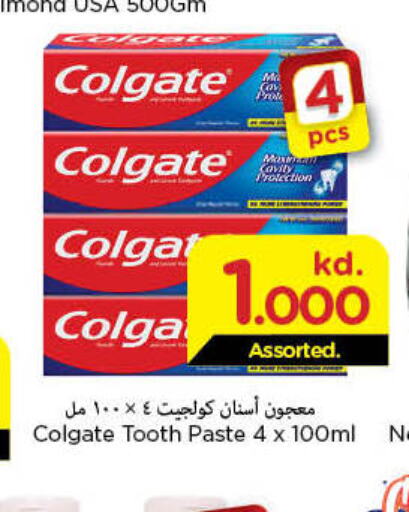 COLGATE Toothpaste  in Mark & Save in Kuwait - Kuwait City