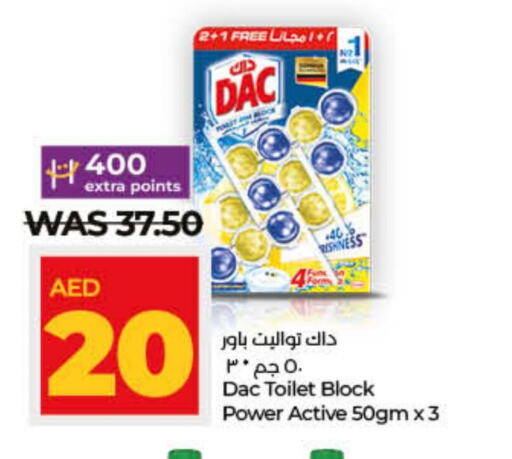 DAC Disinfectant  in Lulu Hypermarket in UAE - Fujairah