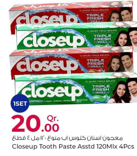 CLOSE UP Toothpaste  in Rawabi Hypermarkets in Qatar - Umm Salal