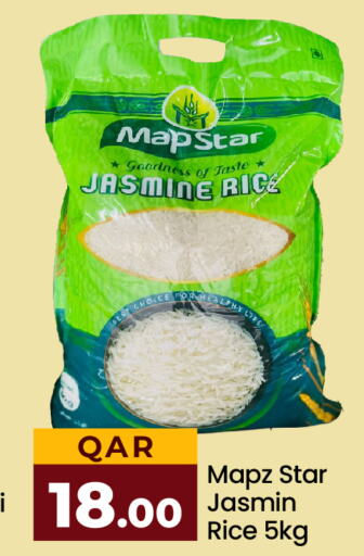  Jasmine Rice  in Paris Hypermarket in Qatar - Al Wakra