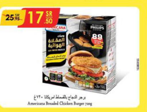 AMERICANA Chicken Burger  in Danube in KSA, Saudi Arabia, Saudi - Abha