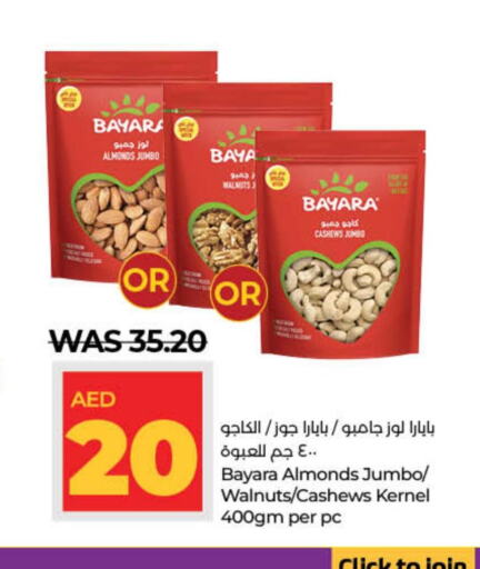 BAYARA   in Lulu Hypermarket in UAE - Sharjah / Ajman