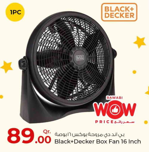 BLACK+DECKER Fan  in Rawabi Hypermarkets in Qatar - Doha