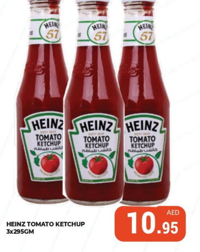 HEINZ Tomato Ketchup  in كيرالا هايبرماركت in الإمارات العربية المتحدة , الامارات - رَأْس ٱلْخَيْمَة