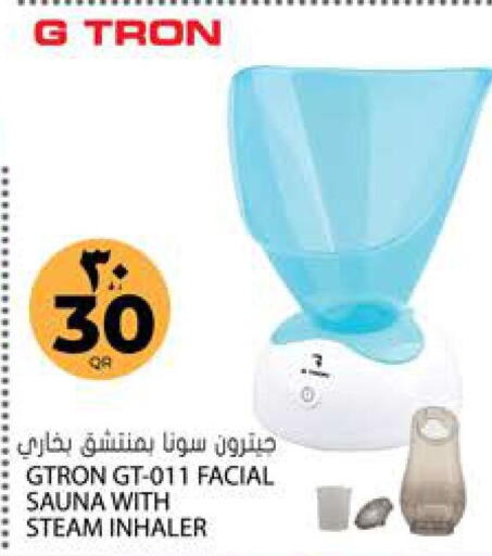 GTRON   in Grand Hypermarket in Qatar - Al-Shahaniya
