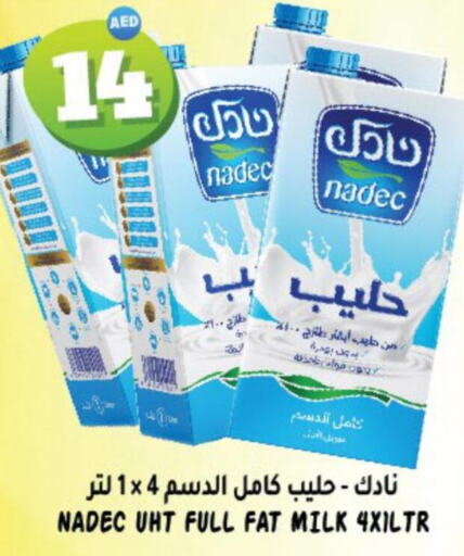 NADEC Long Life / UHT Milk  in Hashim Hypermarket in UAE - Sharjah / Ajman
