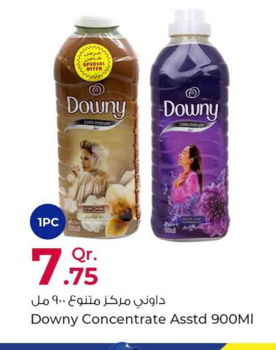 DOWNY Softener  in Rawabi Hypermarkets in Qatar - Al Khor
