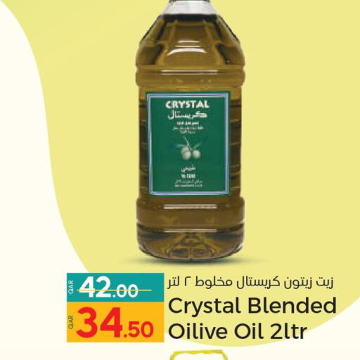  Olive Oil  in باريس هايبرماركت in قطر - الدوحة