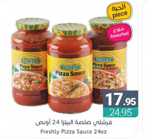FRESHLY Pizza & Pasta Sauce  in اسواق المنتزه in مملكة العربية السعودية, السعودية, سعودية - سيهات