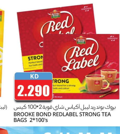 RED LABEL Tea Powder  in 4 سيفمارت in الكويت - مدينة الكويت