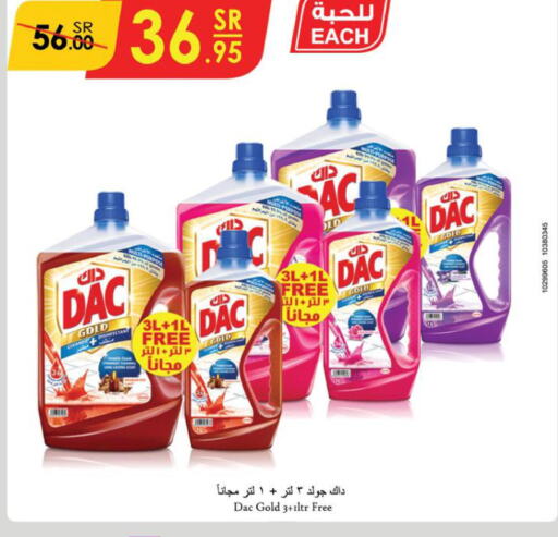 DAC Disinfectant  in Danube in KSA, Saudi Arabia, Saudi - Abha