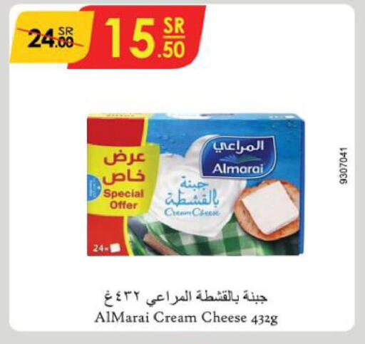 ALMARAI Cream Cheese  in Danube in KSA, Saudi Arabia, Saudi - Jeddah