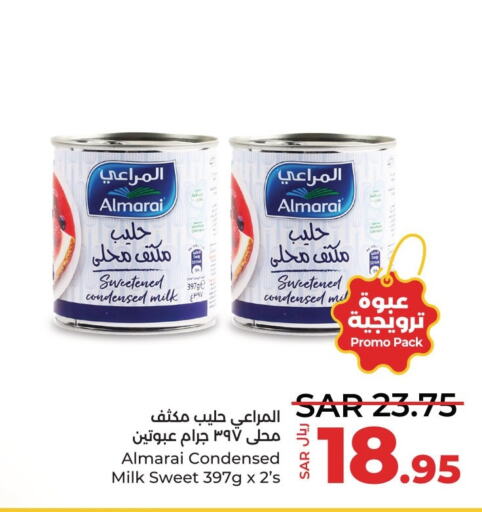 ALMARAI Condensed Milk  in LULU Hypermarket in KSA, Saudi Arabia, Saudi - Saihat
