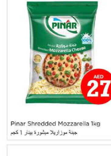 PINAR Mozzarella  in Nesto Hypermarket in UAE - Dubai