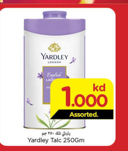 YARDLEY Talcum Powder  in مارك & سايف in الكويت - محافظة الأحمدي