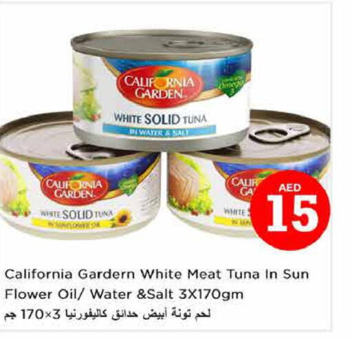 CALIFORNIA GARDEN Tuna - Canned  in Nesto Hypermarket in UAE - Dubai