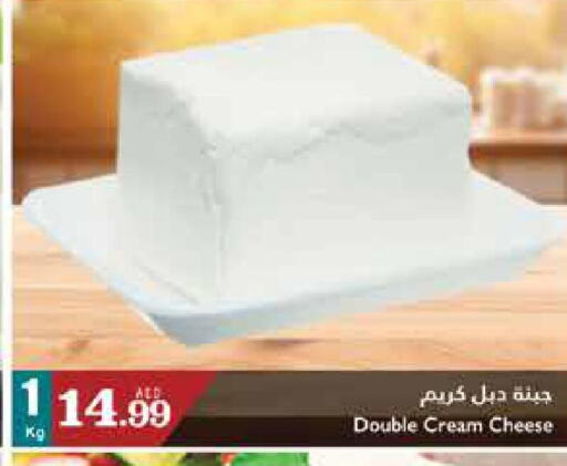  Cream Cheese  in تروليز سوبرماركت in الإمارات العربية المتحدة , الامارات - الشارقة / عجمان
