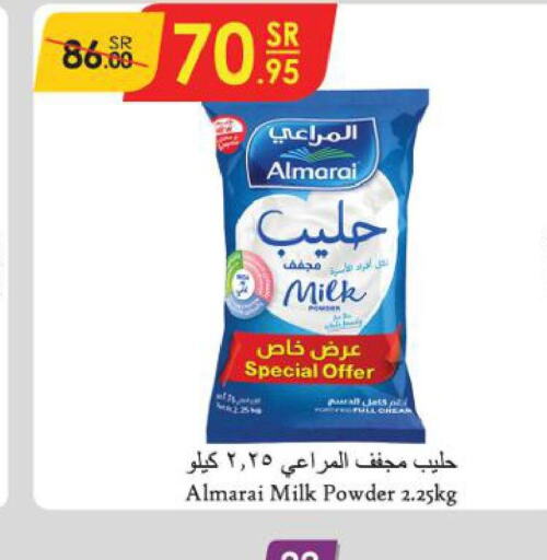 ALMARAI Milk Powder  in Danube in KSA, Saudi Arabia, Saudi - Tabuk