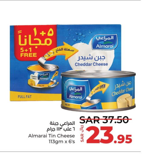 ALMARAI Cheddar Cheese  in LULU Hypermarket in KSA, Saudi Arabia, Saudi - Saihat