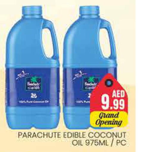 PARACHUTE Coconut Oil  in PASONS GROUP in UAE - Dubai