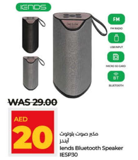  Speaker  in Lulu Hypermarket in UAE - Dubai