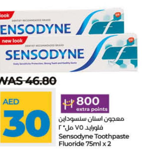 SENSODYNE Toothpaste  in لولو هايبرماركت in الإمارات العربية المتحدة , الامارات - دبي