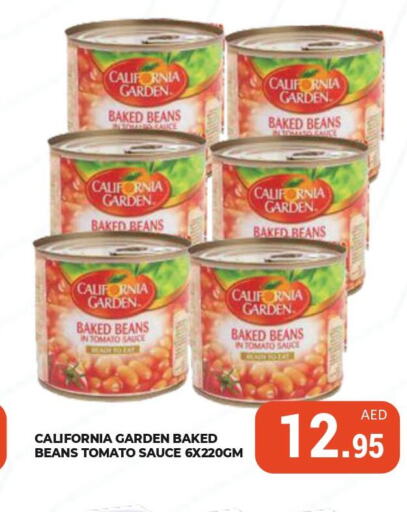 CALIFORNIA GARDEN Baked Beans  in Kerala Hypermarket in UAE - Ras al Khaimah