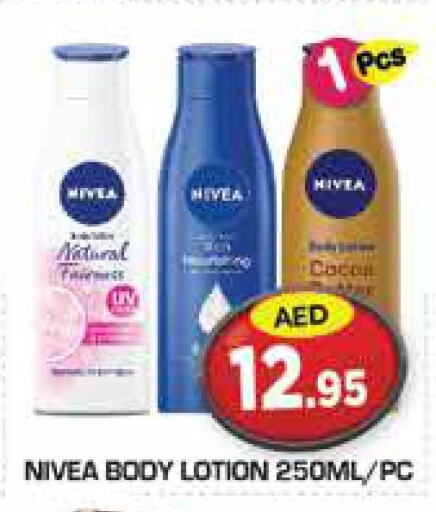 Nivea Body Lotion & Cream  in Baniyas Spike  in UAE - Al Ain