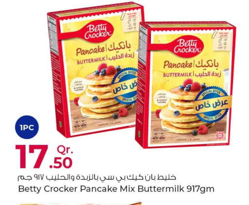 BETTY CROCKER Cake Mix  in Rawabi Hypermarkets in Qatar - Al-Shahaniya